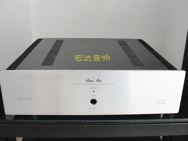 Power amplifier chassis transistor main case external heat dissipation POA 220 pure rear main case 435*390*120