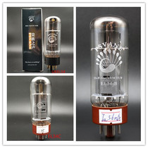 PSVANE Noble Voice EL34B UKEL34 EL34C tube precise matching warranty for one year