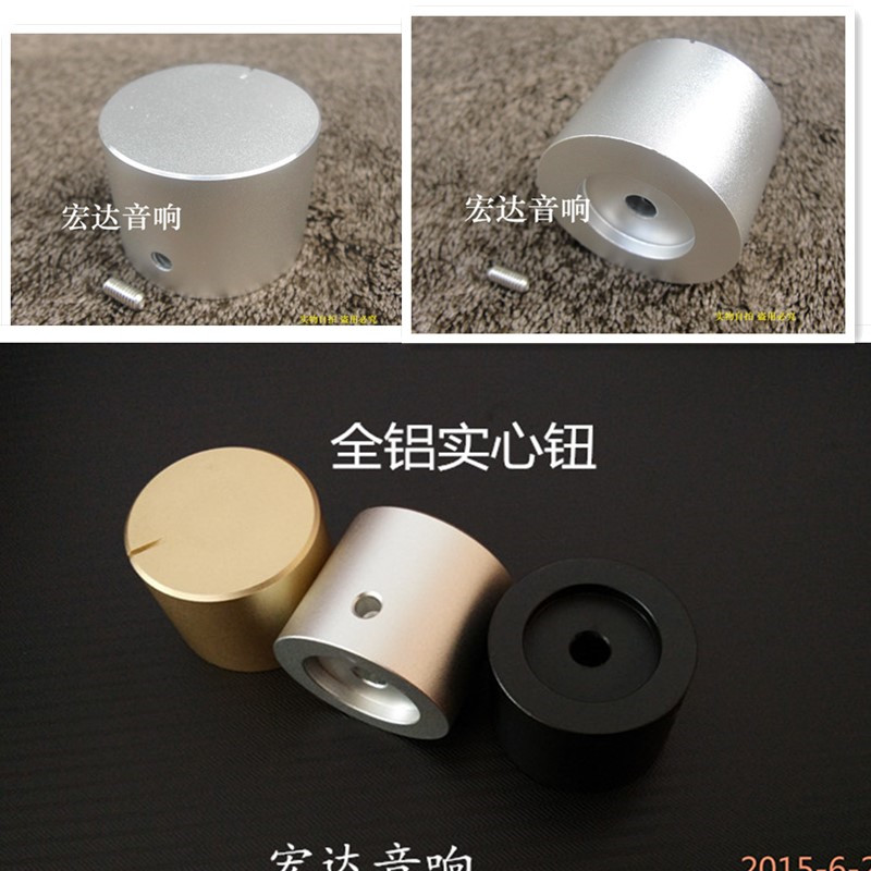 Volume potentiometers Transfer switch CD power amplifier case instruments Half-axis D-axis Host shell full aluminium solid knob cap