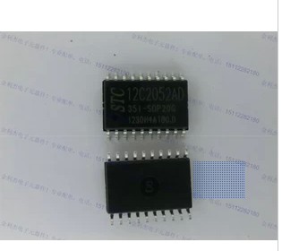 Brand new original STC12C2052 SOP20 package for the new original