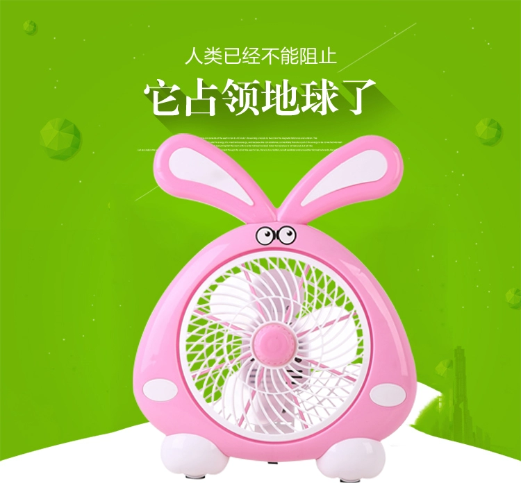 Cartoon điện quạt văn phòng máy móc máy tính để bàn 220v biến quạt nhà sinh viên ký túc xá giường mini quạt - Quạt điện
