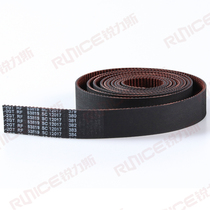 3D printer opens with LL-2GT - 15 RF low - dust low - vibration precision arc tooth synchronous belt