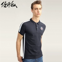 Giordano Polo nam thêu màu tương phản mỏng căng vải đính cườm tay áo ngắn POLO90017322 áo có cổ