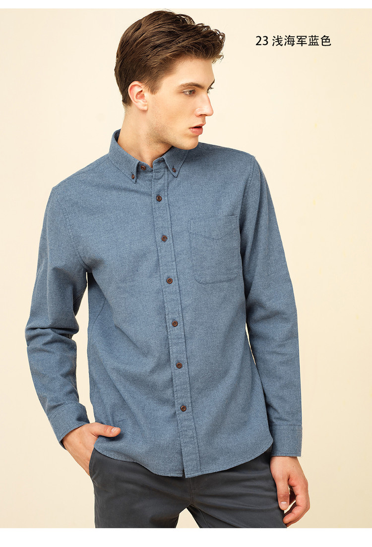 Áo sơ mi nam Giordano flannel sanding cotton slim áo sơ mi 13047601 kiểu áo dài tay lỡ đẹp