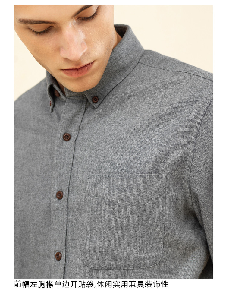 Áo sơ mi nam Giordano flannel sanding cotton slim áo sơ mi 13047601 kiểu áo dài tay lỡ đẹp