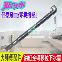 Specialized TO TO cat feet bathtub imperial bath tub independent bathtub metal fine tooth sewer sewer