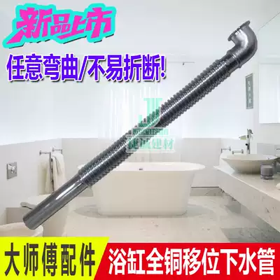 Specialized TO TO cat feet bathtub imperial bath tub independent bathtub metal fine tooth sewer sewer