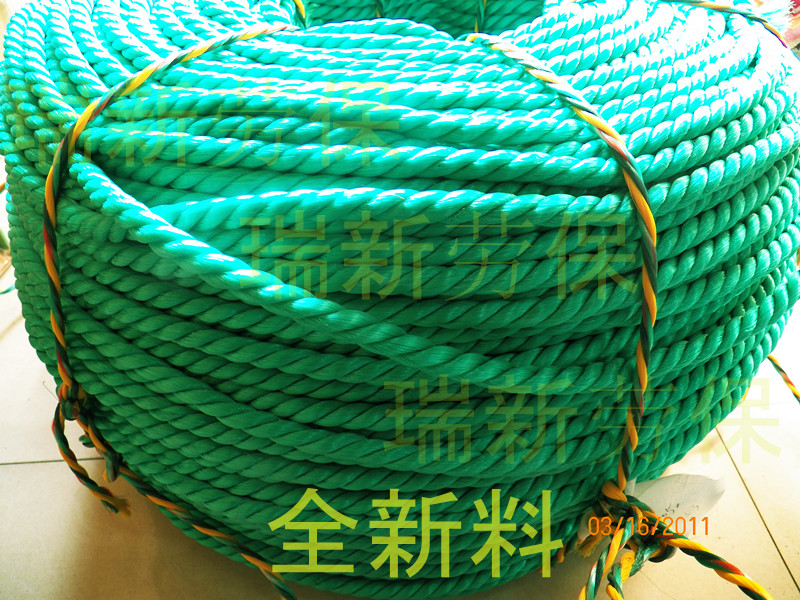 New green nylon rope 10MM nylon rope drying clothesline packaging rope advertising rope binding rope