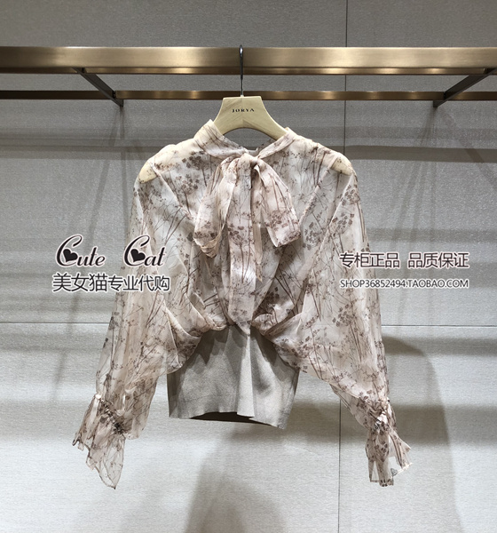 Special cabinet Zhuoja 2019 autumn new knitted blouse L1402201 ¥ 3980