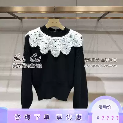 Counter Zhuoya 2019 winter new sweater L1603302 ￥3680