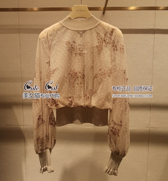 Special cabinet Zhuoja 2019 autumn new knitted blouse L1402802 ¥ 3980