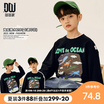 Multiple boys sweatshirt 2022 spring new CUHK child casual chest front submarine diving cartoon patterned sweatshirt