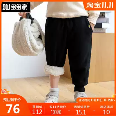 Boys pants plus velvet thickened autumn and winter children's casual pants 2019 new baby tide sports pants Korean version of children's winter