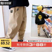 Many boys pants Spring and Autumn Spring clothing 2021 new childrens casual pants trousers tide childrens clothing