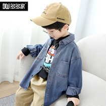 Boy coat denim Spring and Autumn Spring Spring 2021 new foreign style childrens coat long sleeve children childrens clothing tide