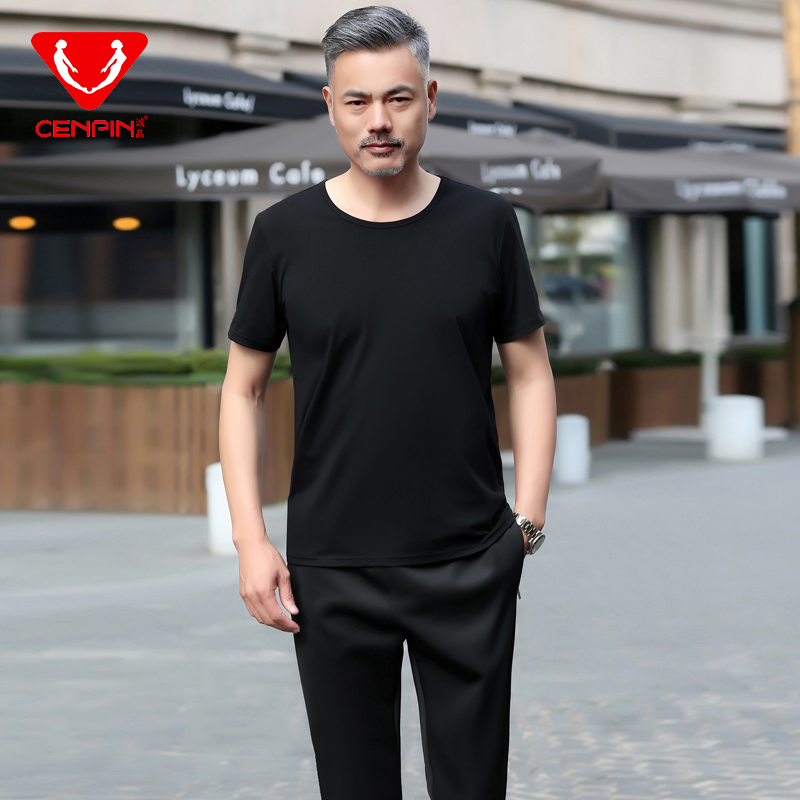 Short sleeve t-shirt men spring summer thin coat collar half sleeve shirt pure color men old and old age big shirt T-shirt