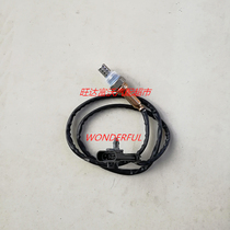CFA6473 Cheetah Qi Soldiers Oxygen Sensors 4RB1 Qi Soldiers Oxygen Sensors Delphi Raw Plant Oxygen Sensors
