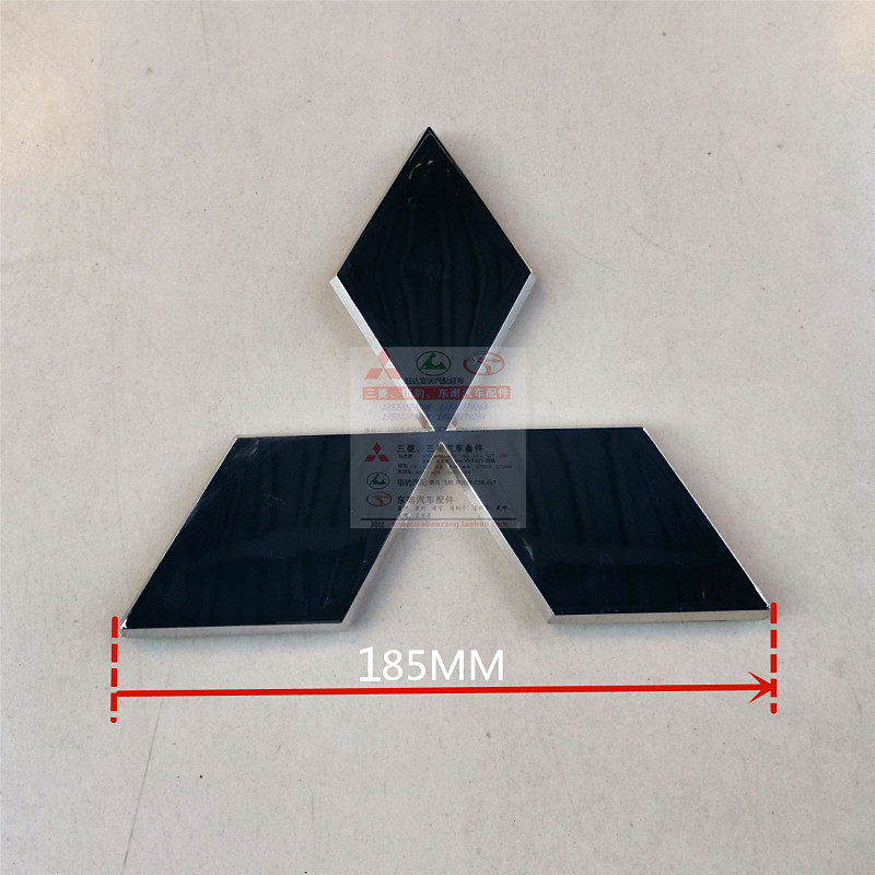 PAJEROV73 spare tire hood mark V73 silver color Mitsubishi Label V73 spare tire cover Mitsubishi Peuge Mitsubishi silver Label car mark