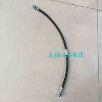Pajero V73V93V97 rear brake tube V97V93V73 rear brake tubing V73V97 brake pipe
