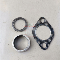 CFA6473 Cheetah Cheetah Exhaust Pipe Connector Cushion Chic Soldier 4RB14RB3 Exhaust Pipe Connector Cushion Exhaust Pipe Cushion