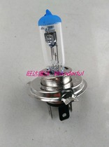 Pajero V73V75V77V31V33 big light bulb Black Wolverine chippin hunting leopard large bulb halogen bulb H4