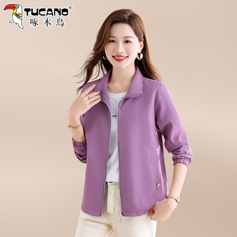 Woodpecker Short Jacket for Women, Spring and Autumn 2026 New Stylish Loose Casual Small Jacket Cardigan Top