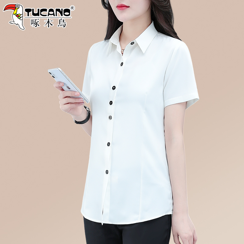 Woodpecker White Shirt for Women 2026 New Model for Middle-Aged Moms Summer Slim-Fit Short-Sleeve Shirt Top