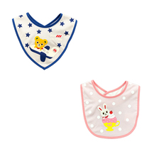 Japanese mikihouse eating bib and rice pocket baby eating pocket made in Japan 13-7902-688