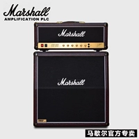 Anh MARSHALL Marshall guitar điện loa đầy đủ đầu ống JCM800 + 1960A hộp thìa ngựa - Loa loa loa jbl partybox 310