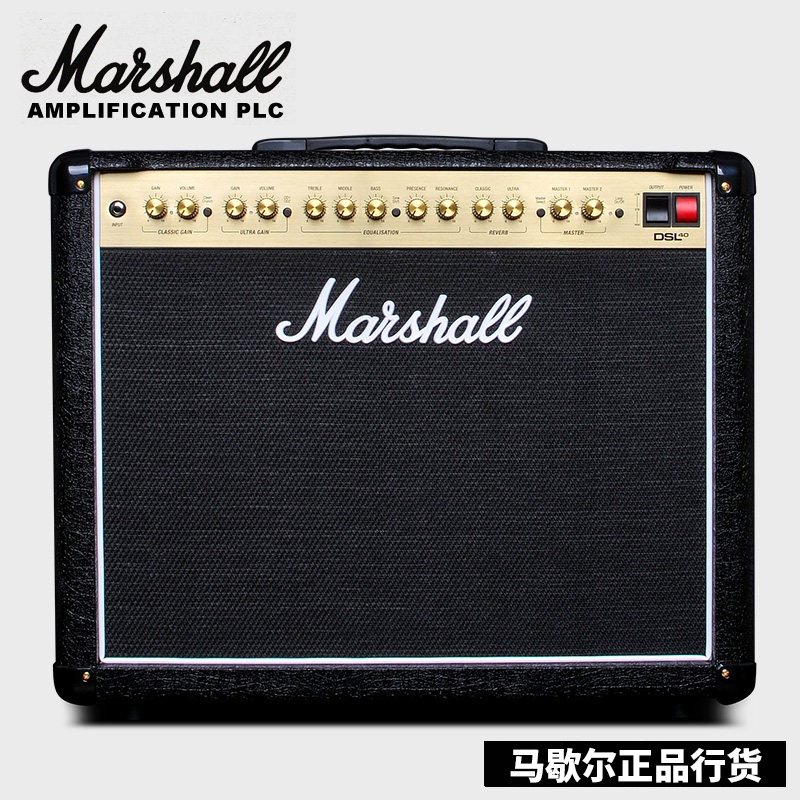 British Marshall All-Tube Electric Guitar Amplifier Marshall Dsl40Cr Reverb Imported Marshall Audio Equipment