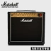 Loa chính hãng Marshall MARSHALL đầy đủ ống loa DSL20CR Reverb ngựa muỗng âm thanh guitar điện - Loa loa loa vi tính bose Loa loa