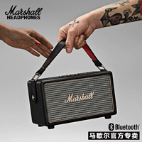 MARSHALL Kilburn Marshall Wireless Bluetooth Sạc âm thanh Guitar ghi âm Loa siêu trầm - Loa loa loa bose 601