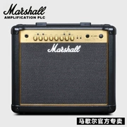 Loa chính hãng MARSHALL Marshall Guitar MG30CFX Horse Spoon Electric Guitar Âm thanh 70W với chức năng hiệu ứng - Loa loa