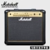 Loa chính hãng MARSHALL Marshall Guitar MG30CFX Horse Spoon Electric Guitar Âm thanh 70W với chức năng hiệu ứng - Loa loa loa lg Loa loa