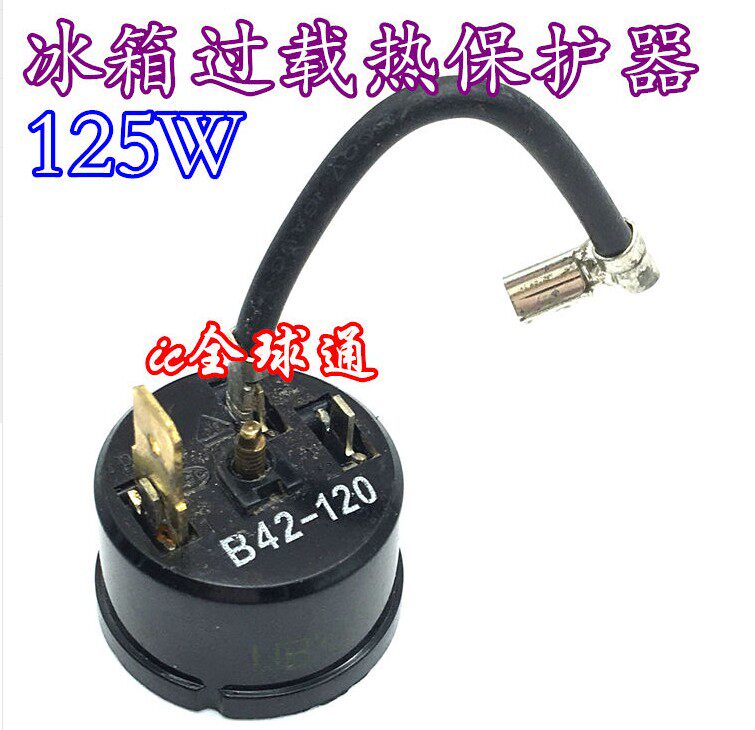 Refrigerator freezer Compressor overcurrent overload protector PTC hammer starter Refrigeration repair accessories