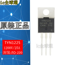 Brand new original TYN1225RG TYN1225 unidirectional thyristor 1200V 25A TO-220