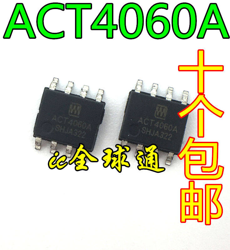 New original installed ACTIVE voltage management IC ACT4060SH ACT4060SH-T Repair