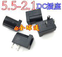 DC-005 power socket 5 5-2 1 switch socket round hole threaded nut charger socket