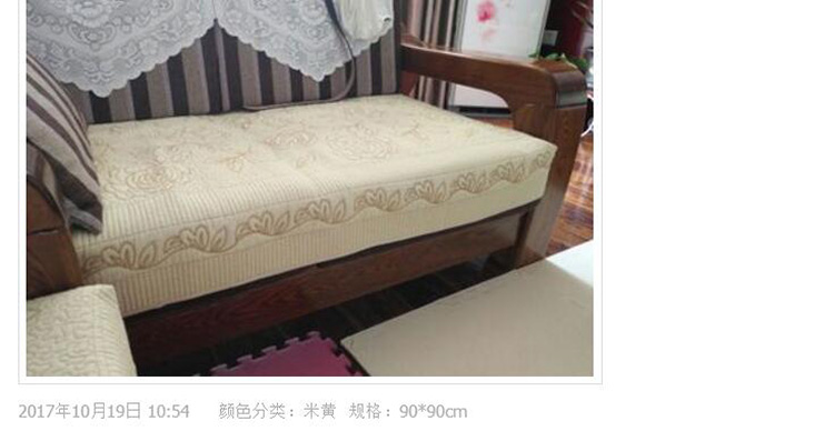 Trắng thêu bông hồng bông đệm sofa đệm vải sofa đệm da sofa đệm đệm châu Âu mat mục vụ - Ghế đệm / đệm Sofa đệm ghế văn phòng