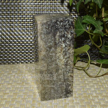 Lao Xu Wenwan Inner Mongolia Bahrain soft-frozen fish roe jelly boutique flat-headed generous seal 3975 early boutique