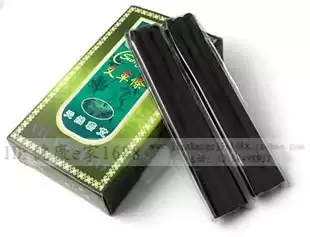 Special offer 0 7 Smoke-free moxibustion stick moxibustion stick beauty stick Face special moxibustion stick Moxibustion stick