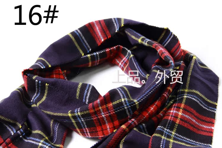 Foulard enfant - Ref 2139139 Image 44