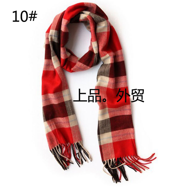 Foulard enfant - Ref 2139139 Image 31
