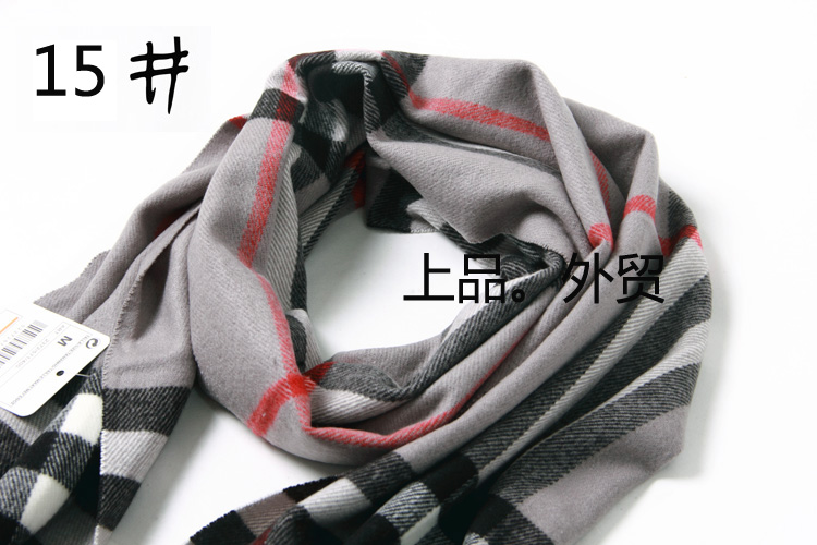 Foulard enfant - Ref 2139139 Image 42
