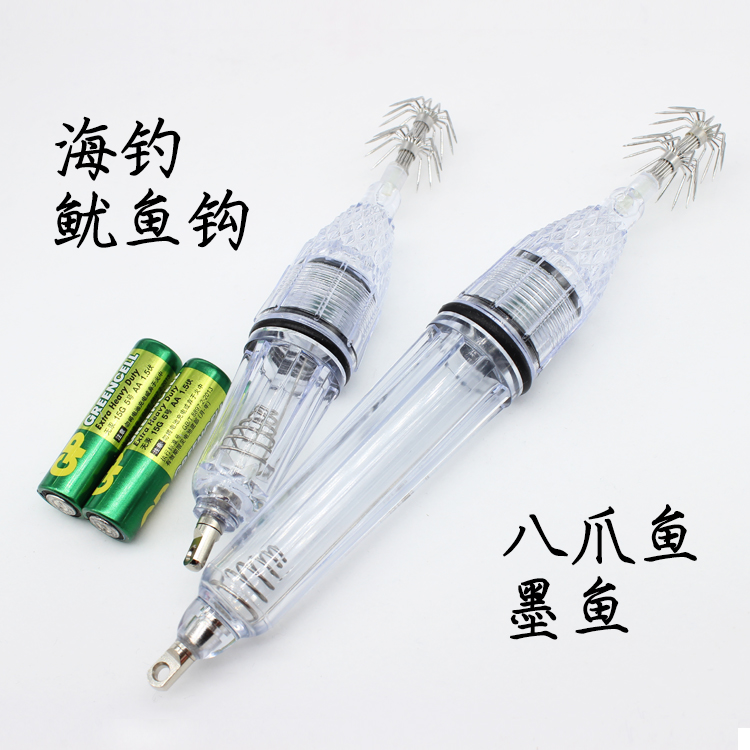 Umbrella hook octaw fish lamp night fishing with squid ink lamp catchfish waterproof led underwater lamp lights