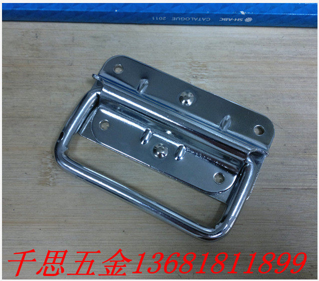 Reinforced plate wooden case handle Air case handle instrument case handle luggage handle case hand thickened