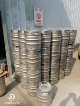 Used 20 liters of German standard plate stainless steel beer barrel wine container used German standard beer drum