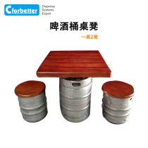 Outdoor dining table creative transformation beer barrel camping equipment table stool