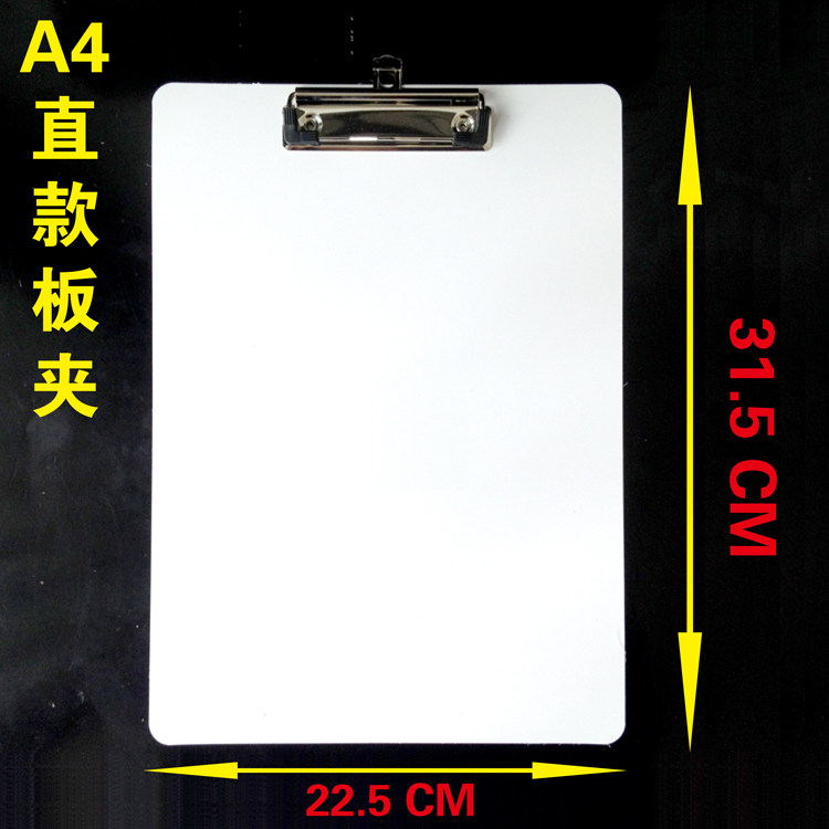 A3美术板夹绘画板夹画画夹写生强力夹8K文具夹A4板夹8开写字垫板-阿里巴巴