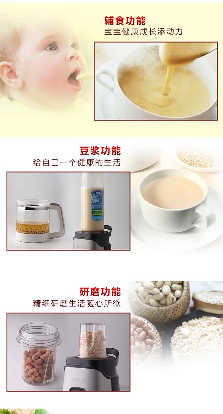 máy xay đa năng panasonic Máy ép trái cây gia đình đa chức năng Máy ép trái cây cầm tay Máy xay sữa đậu nành máy xay thực phẩm bổ sung cho bé máy xay sinh tố magic bullet